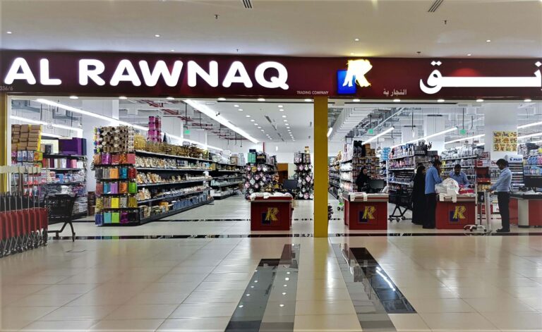 store jobs in qatar